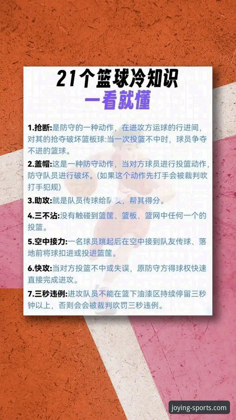 盈嘉体育合法吗推荐 3个关键步骤判断盈嘉体育合法吗推荐给新手朋友们的使用指南